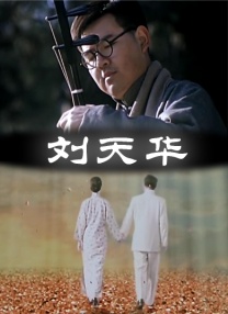性网站在线免费观看